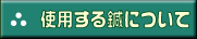 gpI
