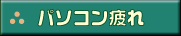 p\R